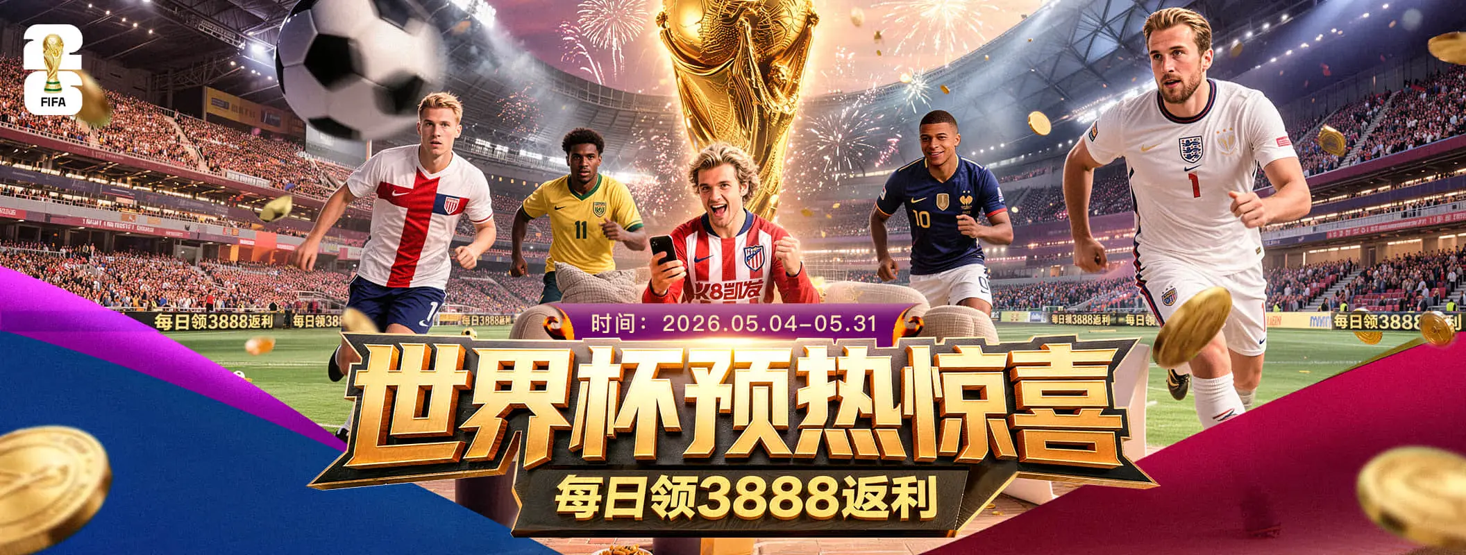 凯发娱乐体育资讯轮播图